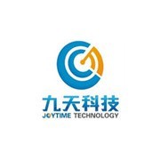 智繪數字文旅，福建九天信息科技以創新軟件賦能景區智慧升級